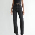 Oak Essential Straight Leg High-Rise Jean