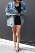 High Rise Fitted Short