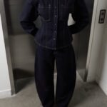 Cinched Waist Denim Shirt