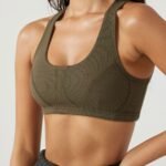 Stitch Bra